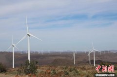 澳门十六蒲：央企南非风电项目“云开放”：已为当地输送近