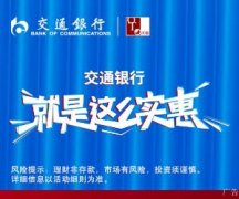 澳门十六蒲：7月份汽车产销均突破200万辆 新能源汽车年内首次